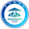 学研社