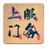 频道头部图标