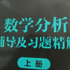 数分频道图标