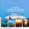 C1 web3.0