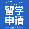 留学合作伙伴交流群