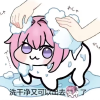 Doro表情包分享