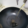 罗汉群频道图标
