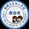安阳工学院校园频道频道图标