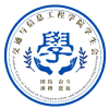 交信—团总支（学生会）频道图标