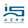 上宝中学（学生频道）