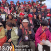 书画影的频道频道图标
