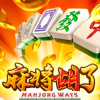 麻將湖了