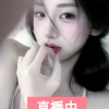 李语霏的频道