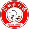 信小院频道频道图标