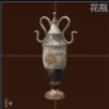 暗区老鼠窝