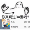频道头部图标