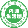 内江师范学院文津湖畔频道图标