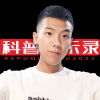 科普启示录频道图标