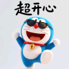 爆笑解压