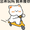 梦醒如初的频道