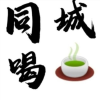 腾讯频道_6509
