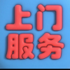 玲的频道