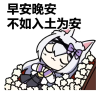 CPRteam开发者频道