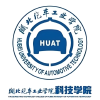 湖北汽车工业学院科技学院频道