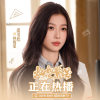 虞书欣Esther