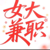 Neo的频道