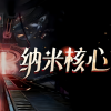 频道头部图标
