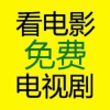 影视资源百度网盘夸克下载频道图标