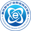 重庆数字产业职业技术学院交流
