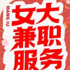 腾讯频道_3436