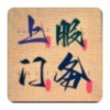 腾讯频道_5669