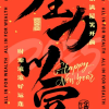 频道头部图标