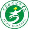 吉安职业技术学院表白墙