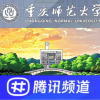 重庆师范大学•小狮圈