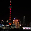 嘉定学习群