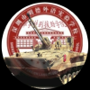 频道头部图标
