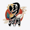 国潮·传统文化频道图标