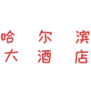 频道头部图标