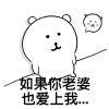 le的聚集地