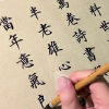 频道头部图标
