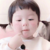 匿名骂人可以来这
