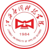 江西应用科技学院表白墙。