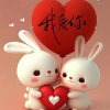 悟人爱