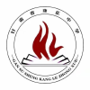 康乐中学