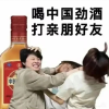 桃州会馆