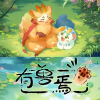 有兽焉粉丝俱乐部频道图标
