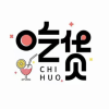 美食分享频道图标