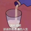 杰1