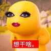 头像文案社