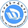 沂水县第四中学
